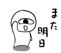 550686557
