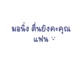 550692961