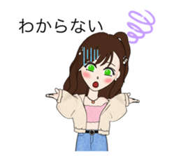 550697553