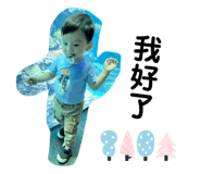 550702152