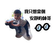 550702162