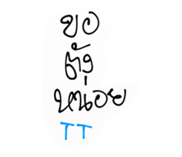 550709922