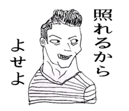 5507409