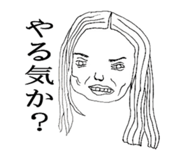 5507417