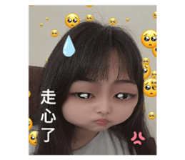 550757120