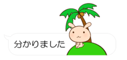 55076158
