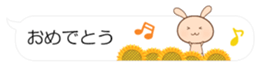 55076168