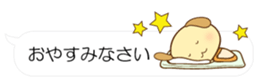 55076184