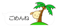 55076199