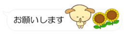 55076213