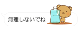 55076313