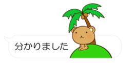 55076326