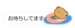 55076330