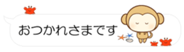 55076347