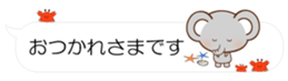 55076403