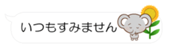 55076417