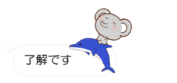 55076419