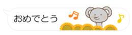 55076432