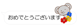 55076433