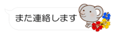 55076436