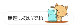 55077057
