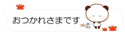 55077179