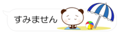 55077192