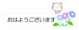 55077230