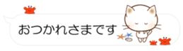 55077235