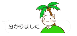 55077254