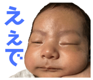 550784985