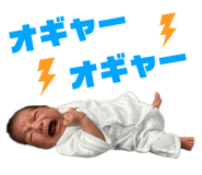550784992