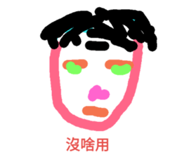 55078651