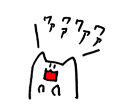 55078693