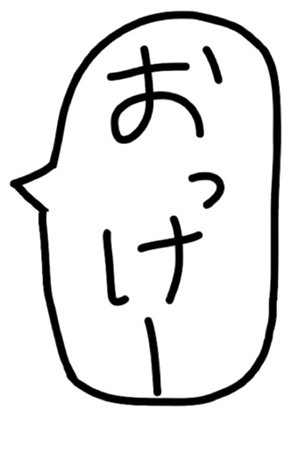 550795687