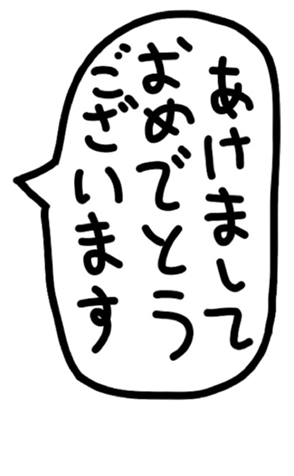 550795699