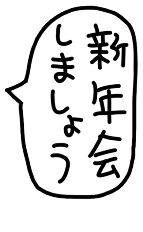 550795701