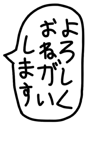 550795705