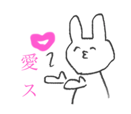 550805533