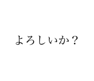 550819051