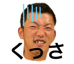 550820429