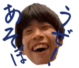 550840545