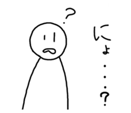 550845595