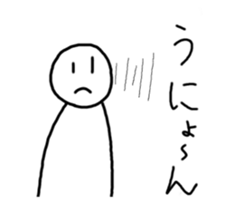 550845596
