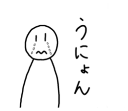 550845599