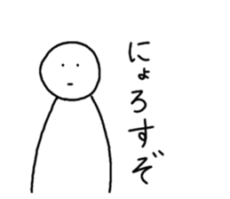 550845602