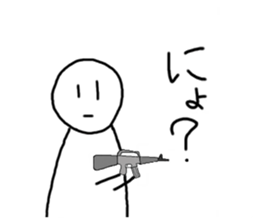 550845604