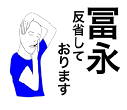 55085716