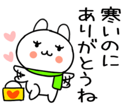 550858496