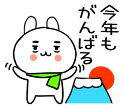 550863373